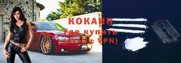 хмурый Каменск-Шахтинский