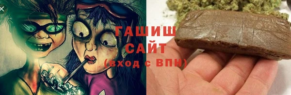 хмурый Каменск-Шахтинский