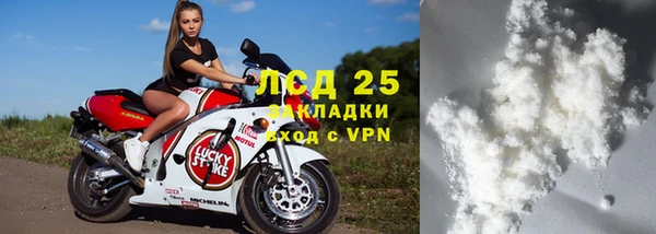 гидропоника Каменногорск
