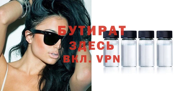 хмурый Каменск-Шахтинский