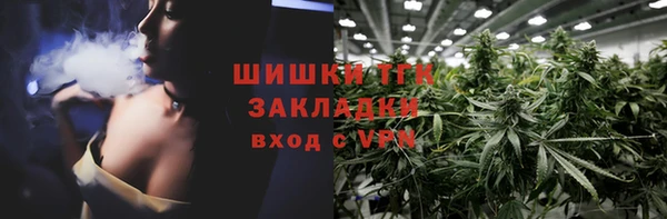 хмурый Каменск-Шахтинский