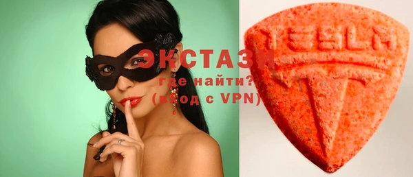 хмурый Каменск-Шахтинский