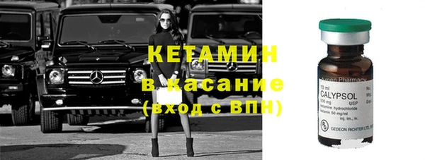 гидропоника Каменногорск