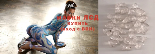 гидропоника Каменногорск