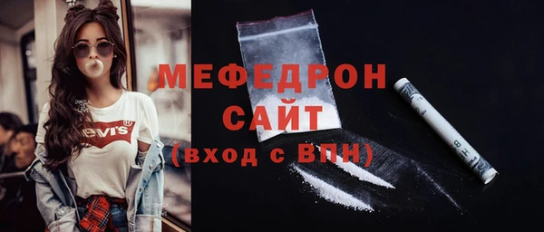 гидропоника Каменногорск