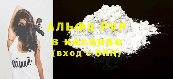 хмурый Каменск-Шахтинский