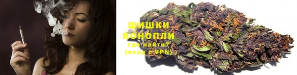 хмурый Каменск-Шахтинский