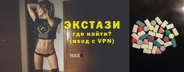 хмурый Каменск-Шахтинский