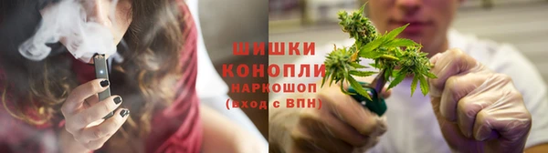 хмурый Каменск-Шахтинский