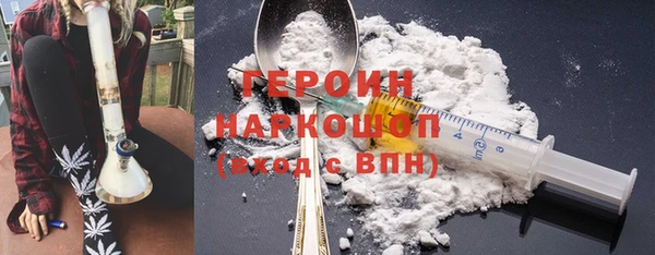 гидропоника Каменногорск