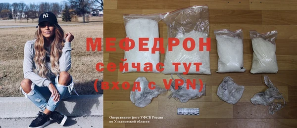 гидропоника Каменногорск