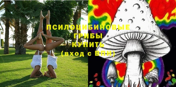 хмурый Каменск-Шахтинский