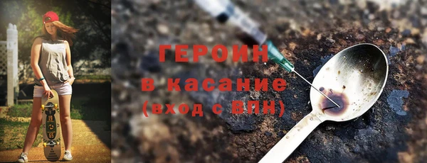 гидропоника Каменногорск