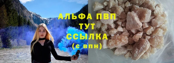 гидропоника Каменногорск