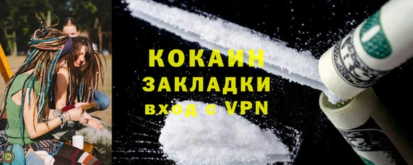хмурый Каменск-Шахтинский