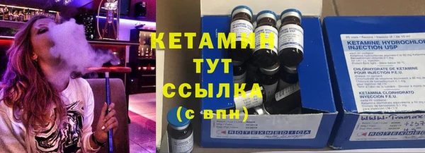 ALPHA-PVP Каменка