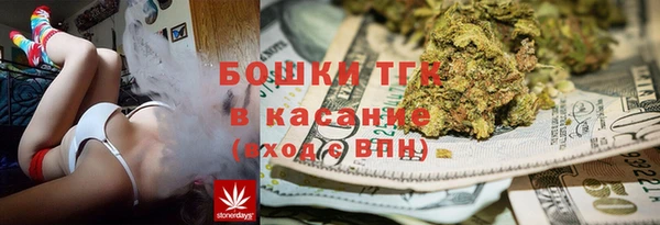 хмурый Каменск-Шахтинский