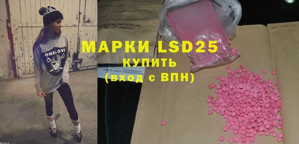гидропоника Каменногорск