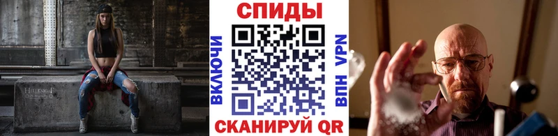 Первитин винт  Купить  Кострома 